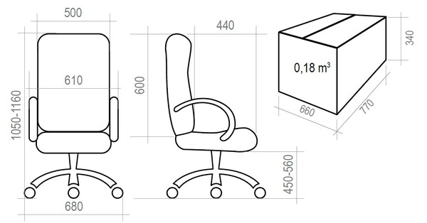 Кресло на колесах Амиго 511 ультра кожзам бежевый крестовина пластик, подлокотники с мягкими накладками, механизм качания